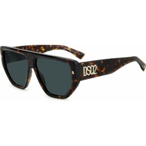 Okulary przeciwsłoneczne Damskie Dsquared2 D2 0088_S
