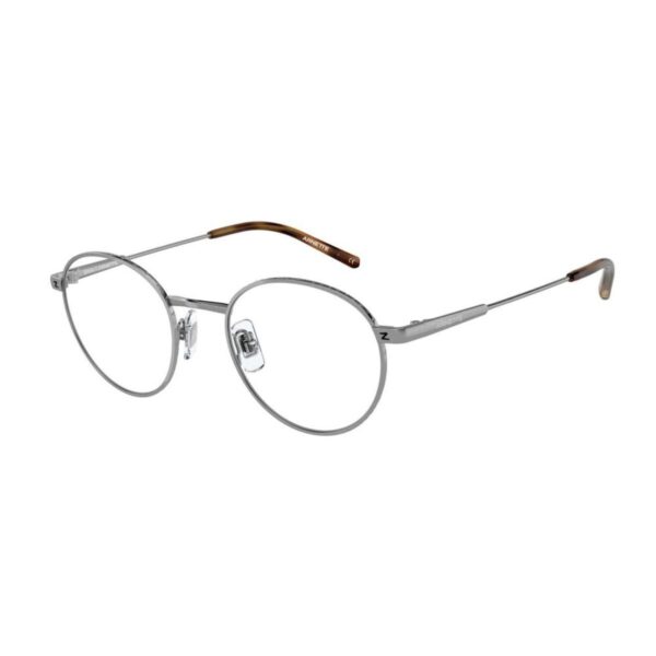 Ramki do okularów Unisex Arnette MOKELE AN 6131